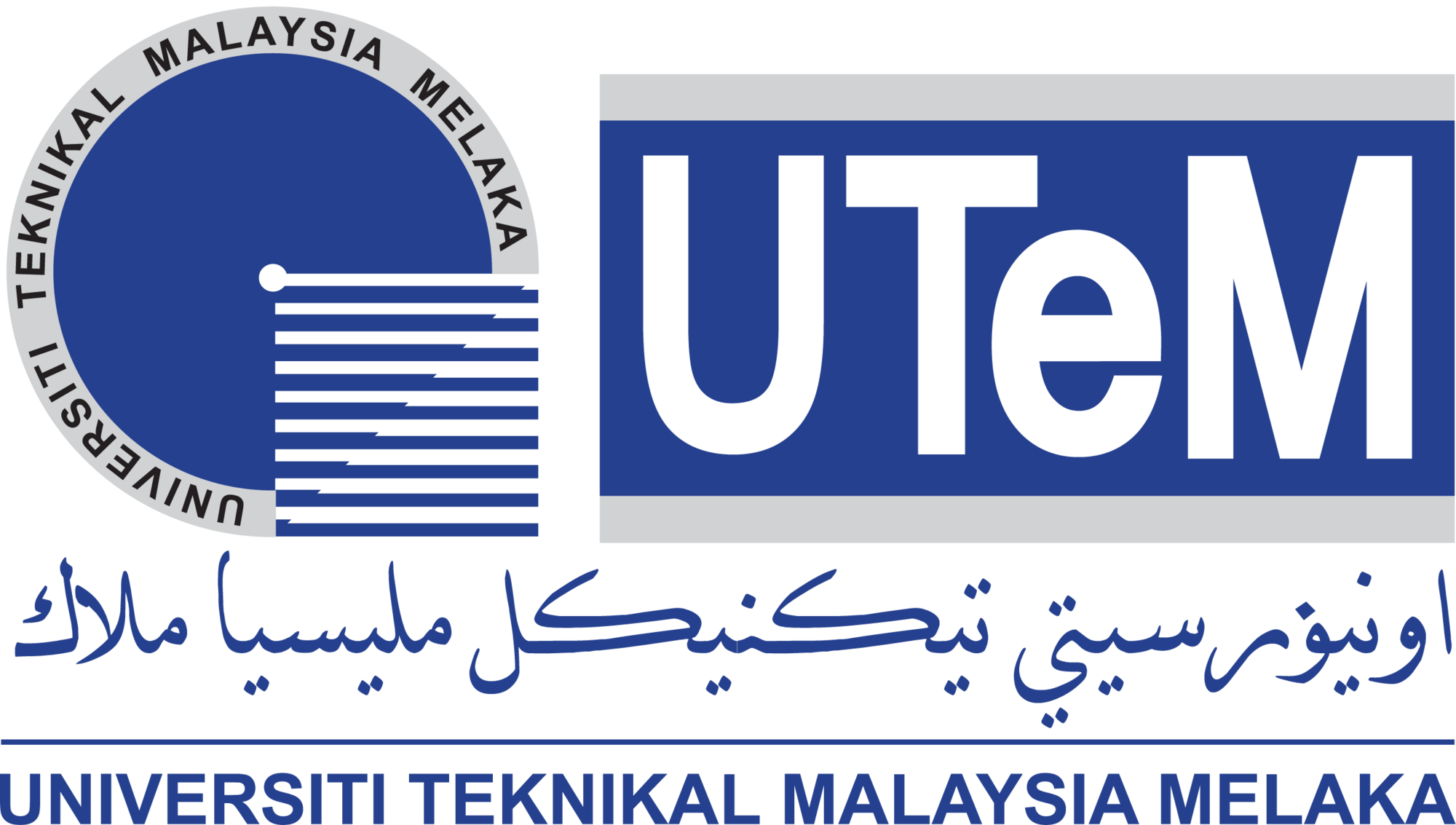 Logo of Universiti Teknikal Malaysia Melaka